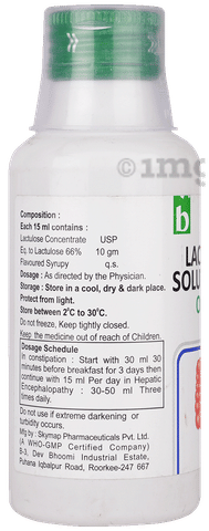 Osolac Oral Solution image