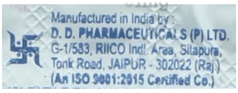 Andol 5mg Tablet image