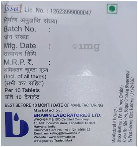 Sku Image