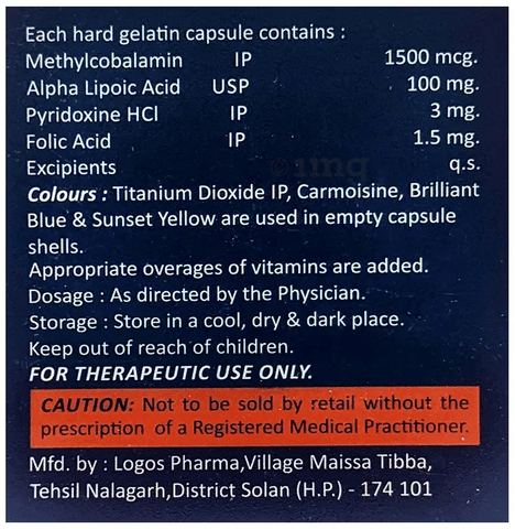 Active B12 Capsule image Active B12 Capsule image