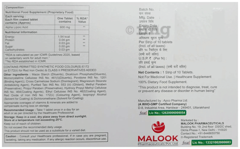 Sku Image