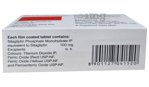 Istavel 100mg Tablet image