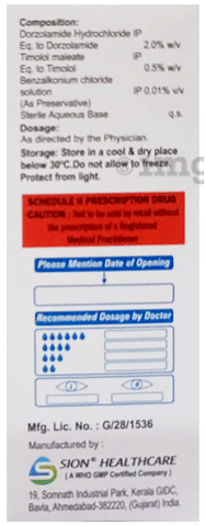 Dorsite-T Eye Drop image Dorsite-T Eye Drop image