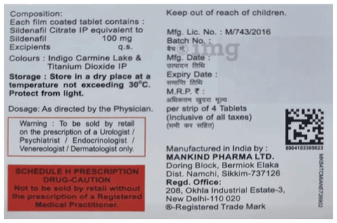 मैनफोर्स 100mg टैबलेट image