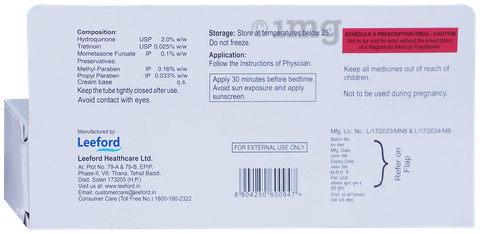 Ultrabrite Cream image