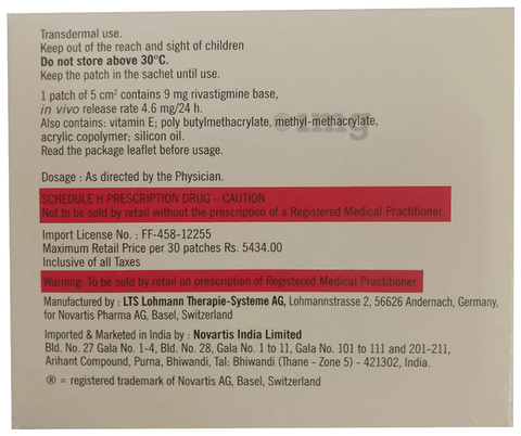 Exelon Transdermal Patch 5 image