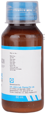 Jox 100mg/5ml Suspension image Jox 100mg/5ml Suspension image