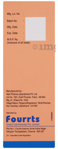 Nutrihale Syrup image