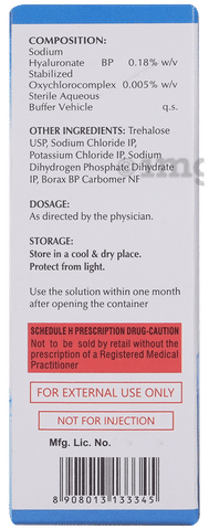 Trehasoft Eye Drops image