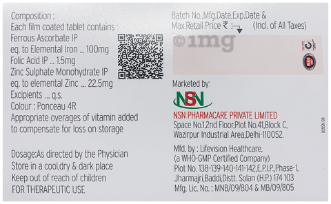 Sku Image