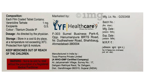 Nocrav 1mg Tablet image