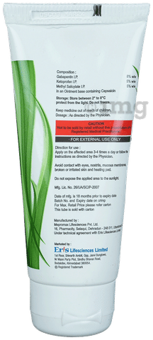Deep Senz Ointment image