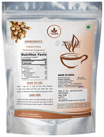 Havintha Panner Phool Tea image Havintha Panner Phool Tea image