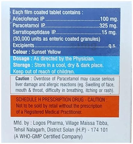 Range-APS Tablet image