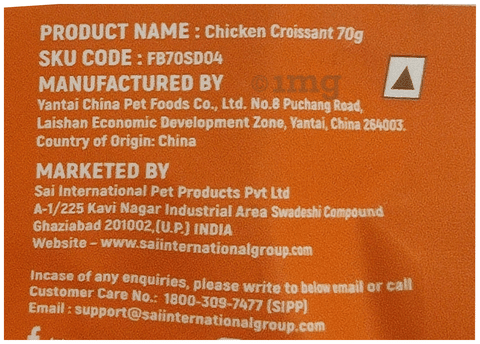 Sku Image