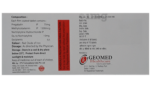 न्यूरोटाइम-एनटी टैबलेट image न्यूरोटाइम-एनटी टैबलेट image