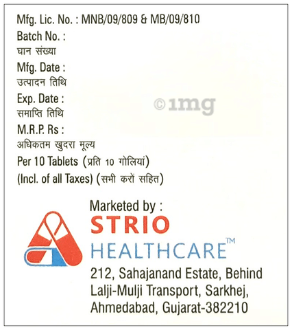 Striozine-M Tablet image Striozine-M Tablet image