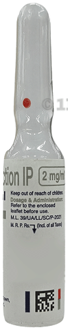 Emeset Injection (2ml Each)