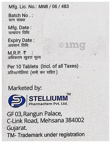 StelGlic M 30 SR Tablet image