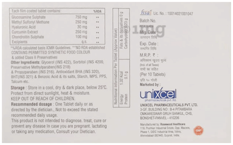 Sku Image