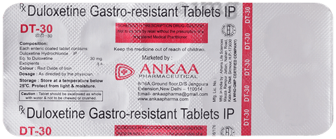Dt 30mg Tablet image