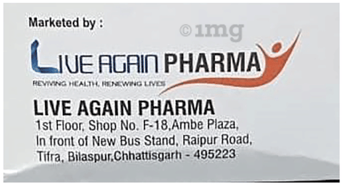 Cepogain Tablet DT image Cepogain Tablet DT image