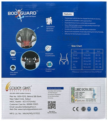 Bodyguard Lumbo Sacral Belt Medium 2