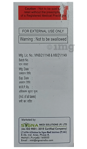 Sku Image