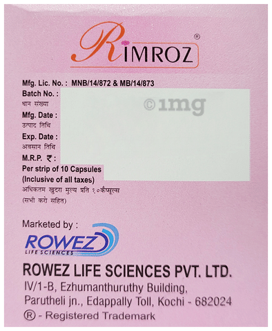 Rimroz Softgel Capsule image Rimroz Softgel Capsule image