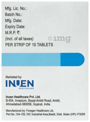 Inucard H Tablet image Inucard H Tablet image