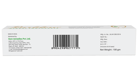 Sku Image