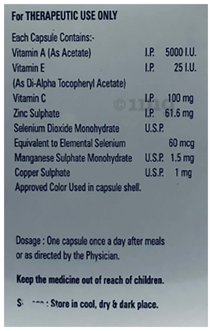 Vitansial Capsule image Vitansial Capsule image