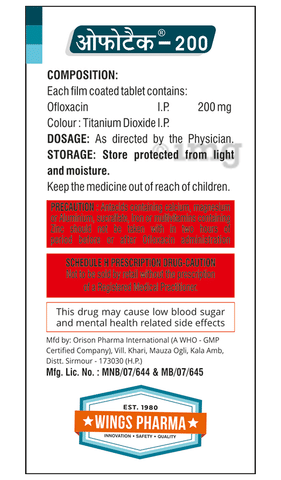 Ofotech 200 Tablet image