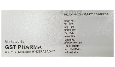 Amlogst 5 Tablet image