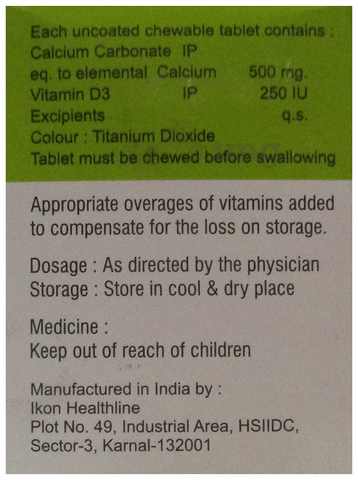 Calsea-D Chewable Tablet image Calsea-D Chewable Tablet image