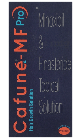 Cafune-MF Pro Solution image