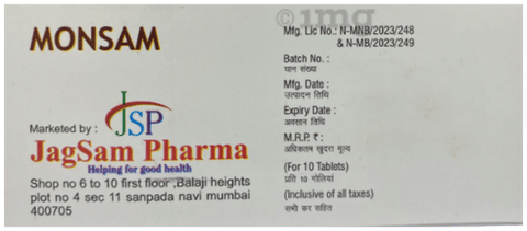Monsam Tablet image
