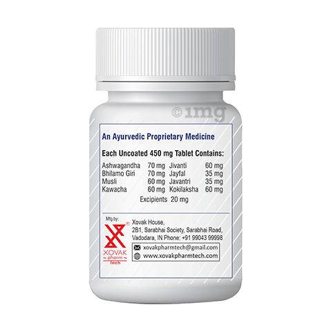 Pharmtech Malefertykyor Tablet image Pharmtech Malefertykyor Tablet image