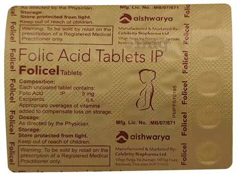 Folicel Tablet image