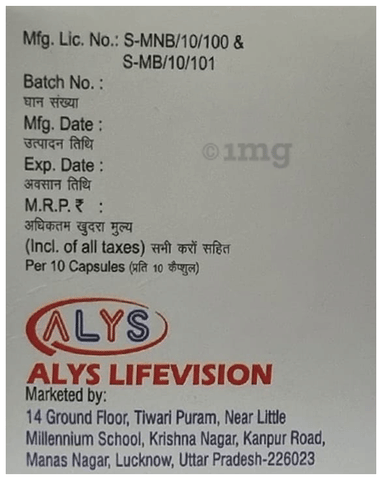Sku Image