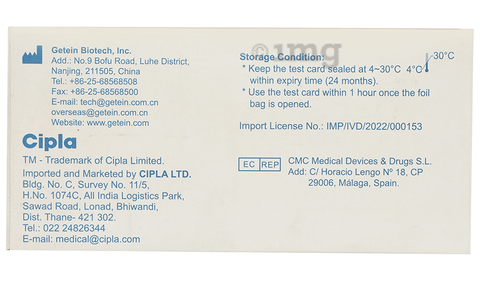Cippoint TSH Fast Test Kit image Cippoint TSH Fast Test Kit image