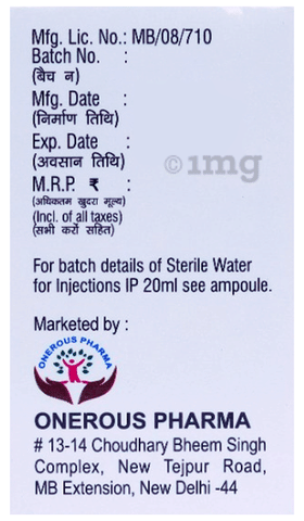 Linpitaz 4.5gm Injection image