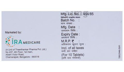 Ariqube 10 Tablet image