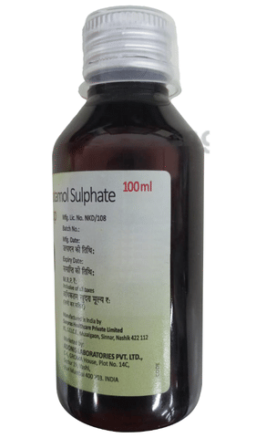 Servil-LS Syrup Sugar Free