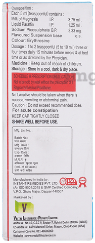 Veslax Suspension Sugar Free