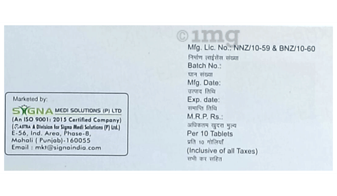 Sku Image