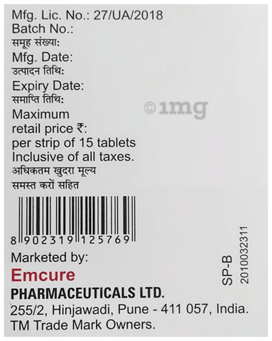 Emlevo 500 Tablet image Emlevo 500 Tablet image