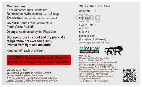 Ramosar Tablet image Ramosar Tablet image