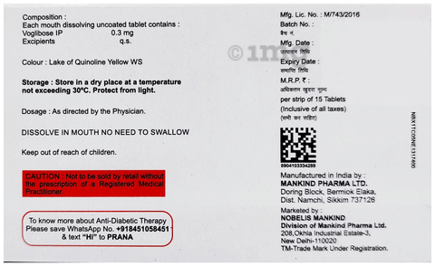 Voglistar 0.3mg Tablet MD image