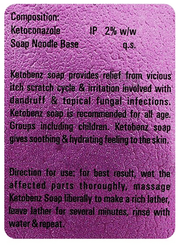 Sku Image